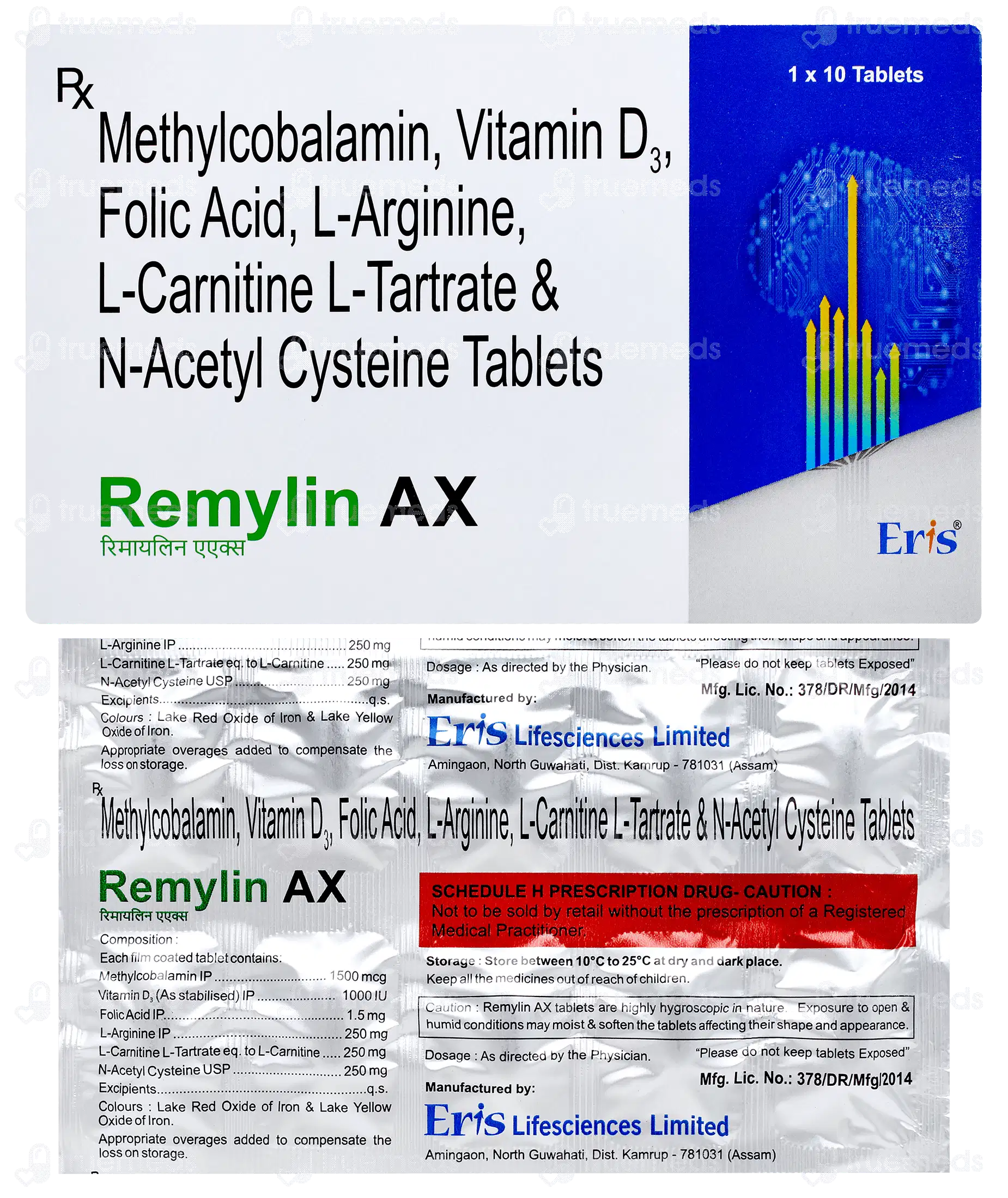 Remylin Ax Tabs