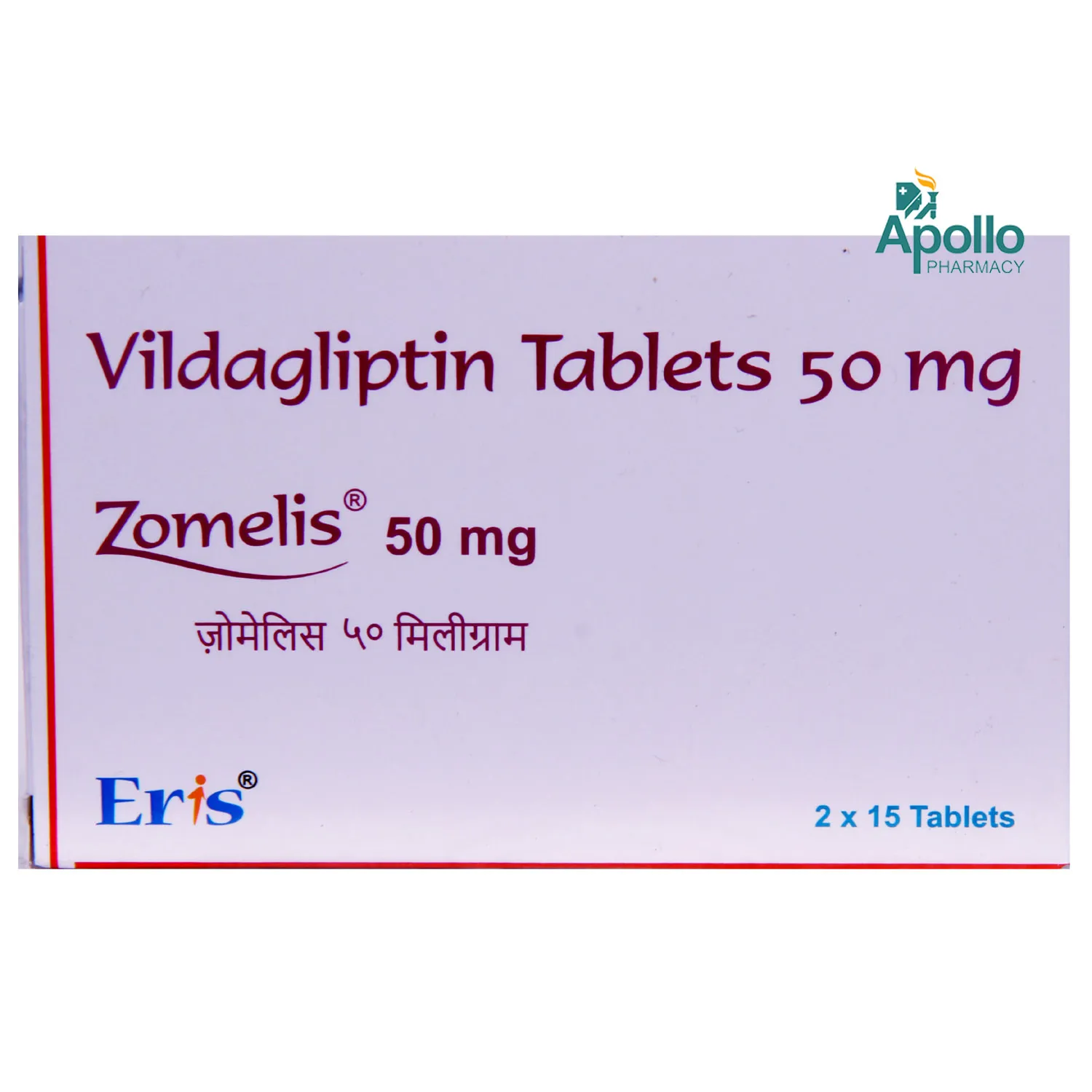 Zomelis Tab