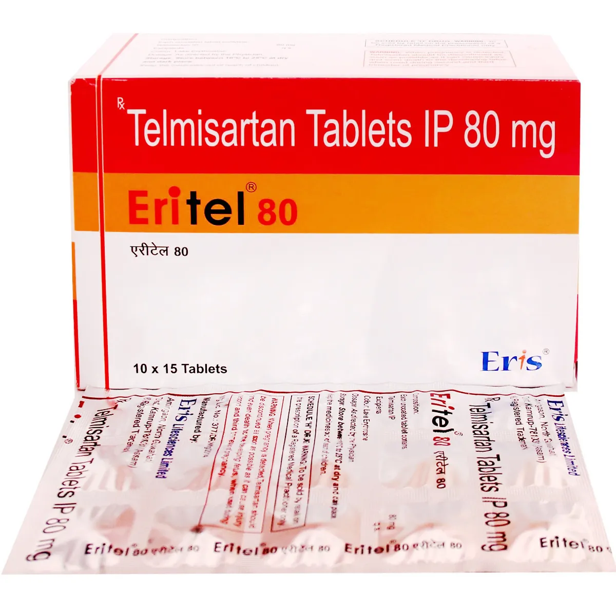 Eritel-80 Tab