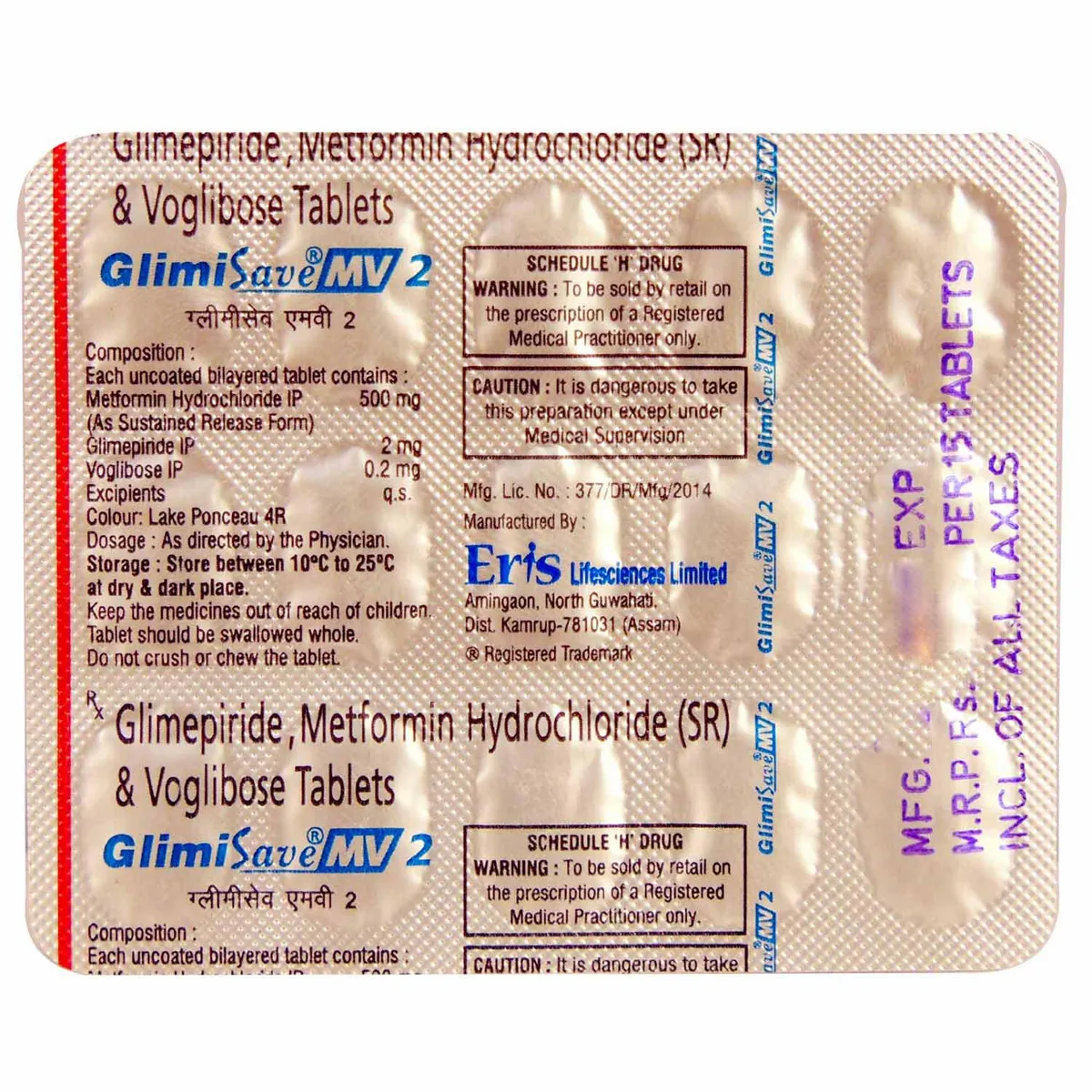 Glimisave-mv2 Tab