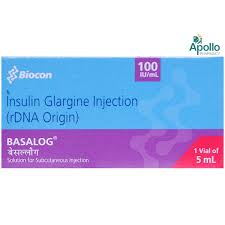 Basalog-5ml Vail
