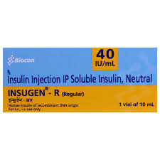 Insugen-r Inj