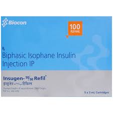 Insugen 50/50 Refil