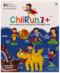Chilrun 7 Plus Choc