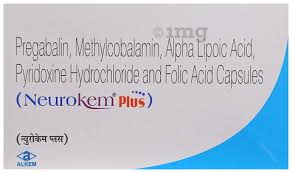 Neurocem Plus Cap