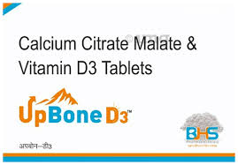Upbone D3 Tab