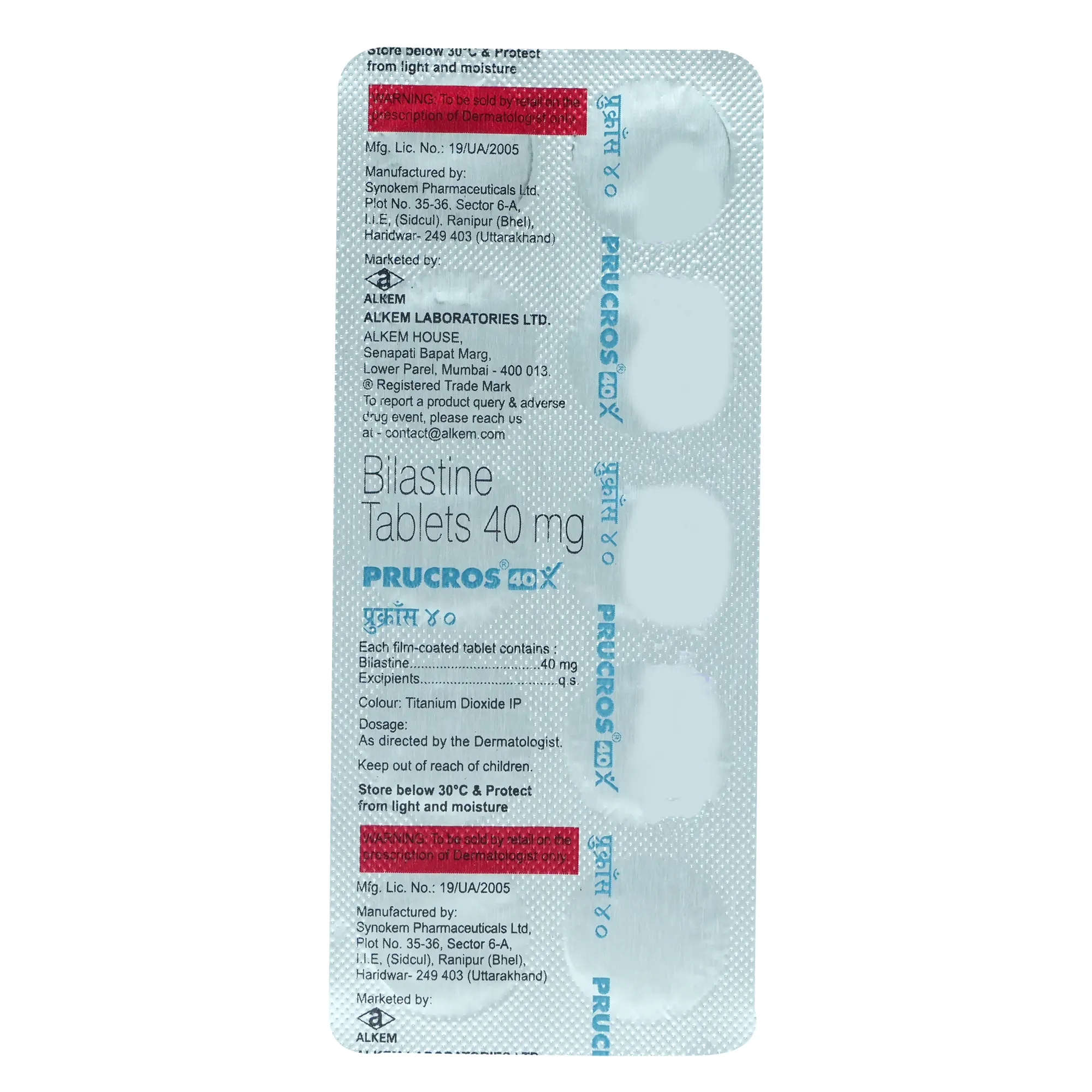 Prucros 40 Tab