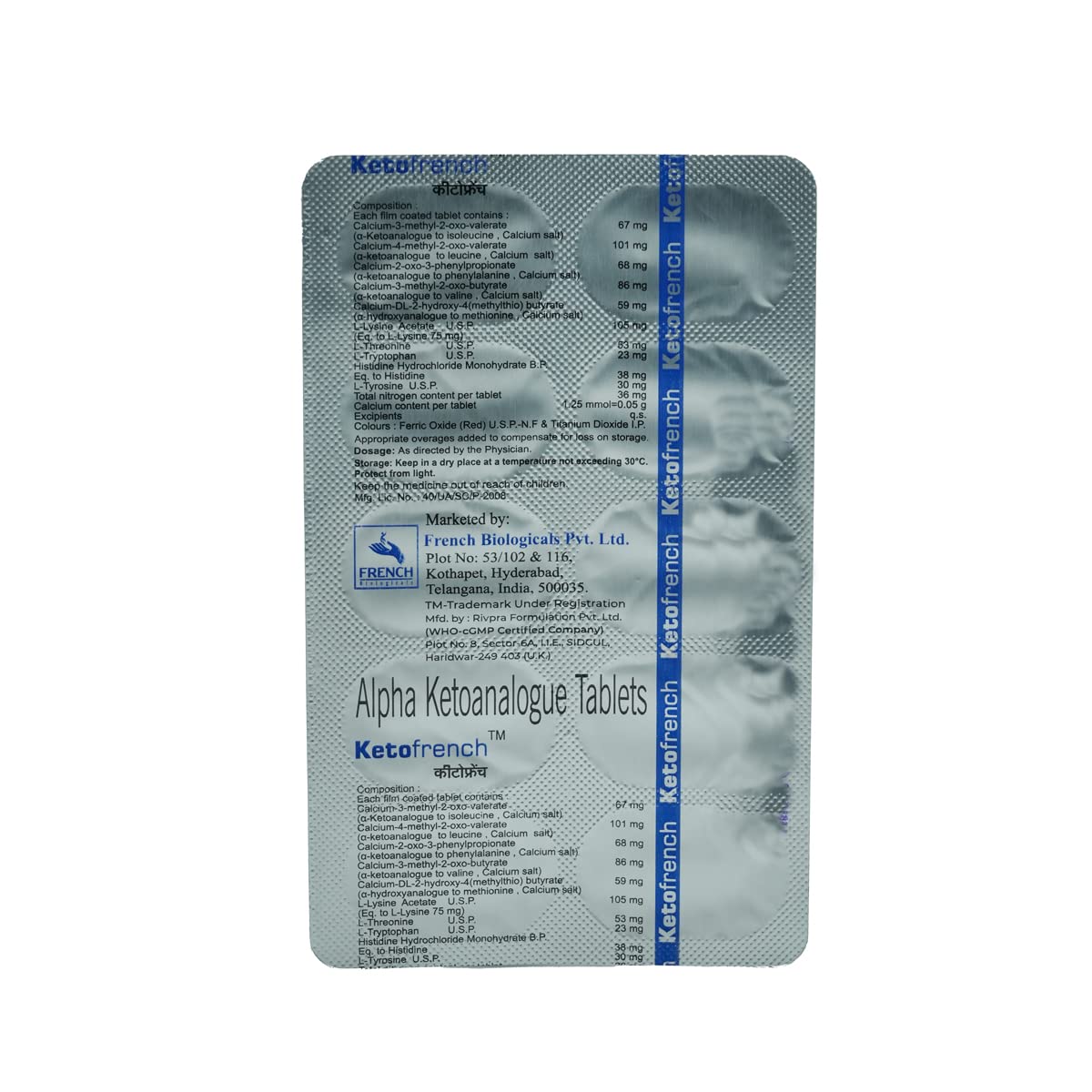 Ketofrench Tab