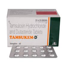 Tamsukem D Tab