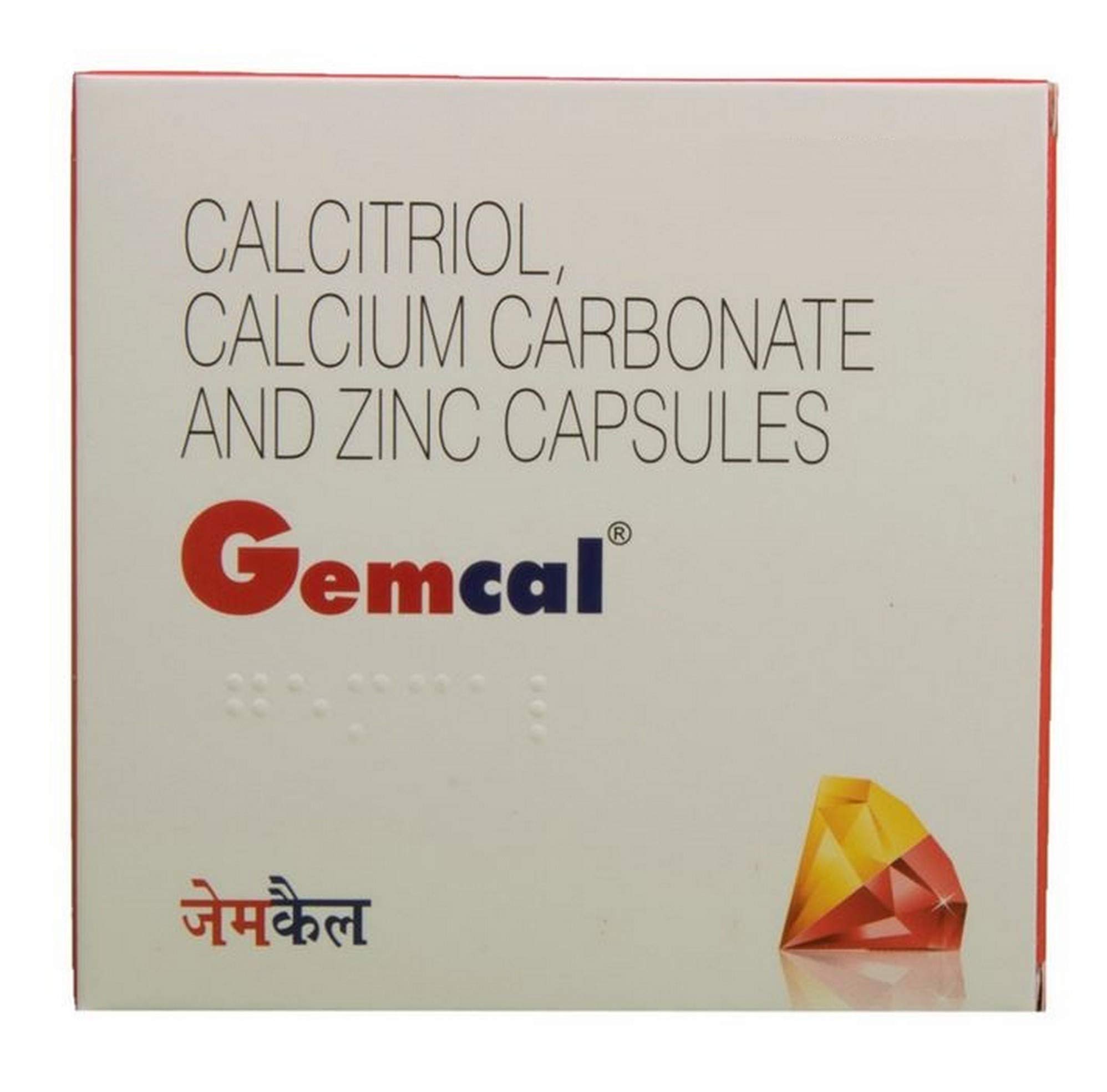 Gemcal Cap