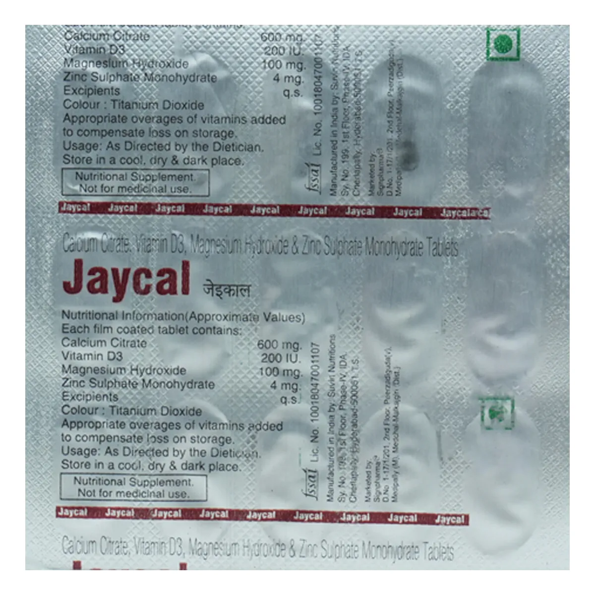 Jaycal Xt Tab