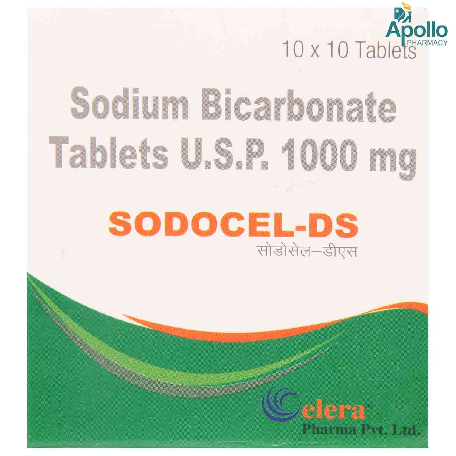 Sodocel Ds 1000 Tab