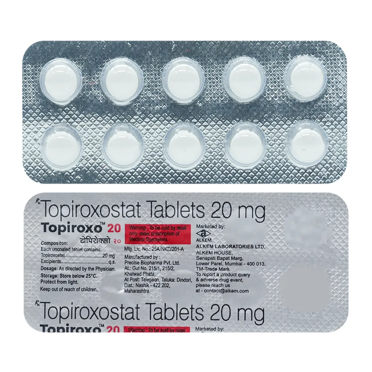 Topiroxo 20 Tab