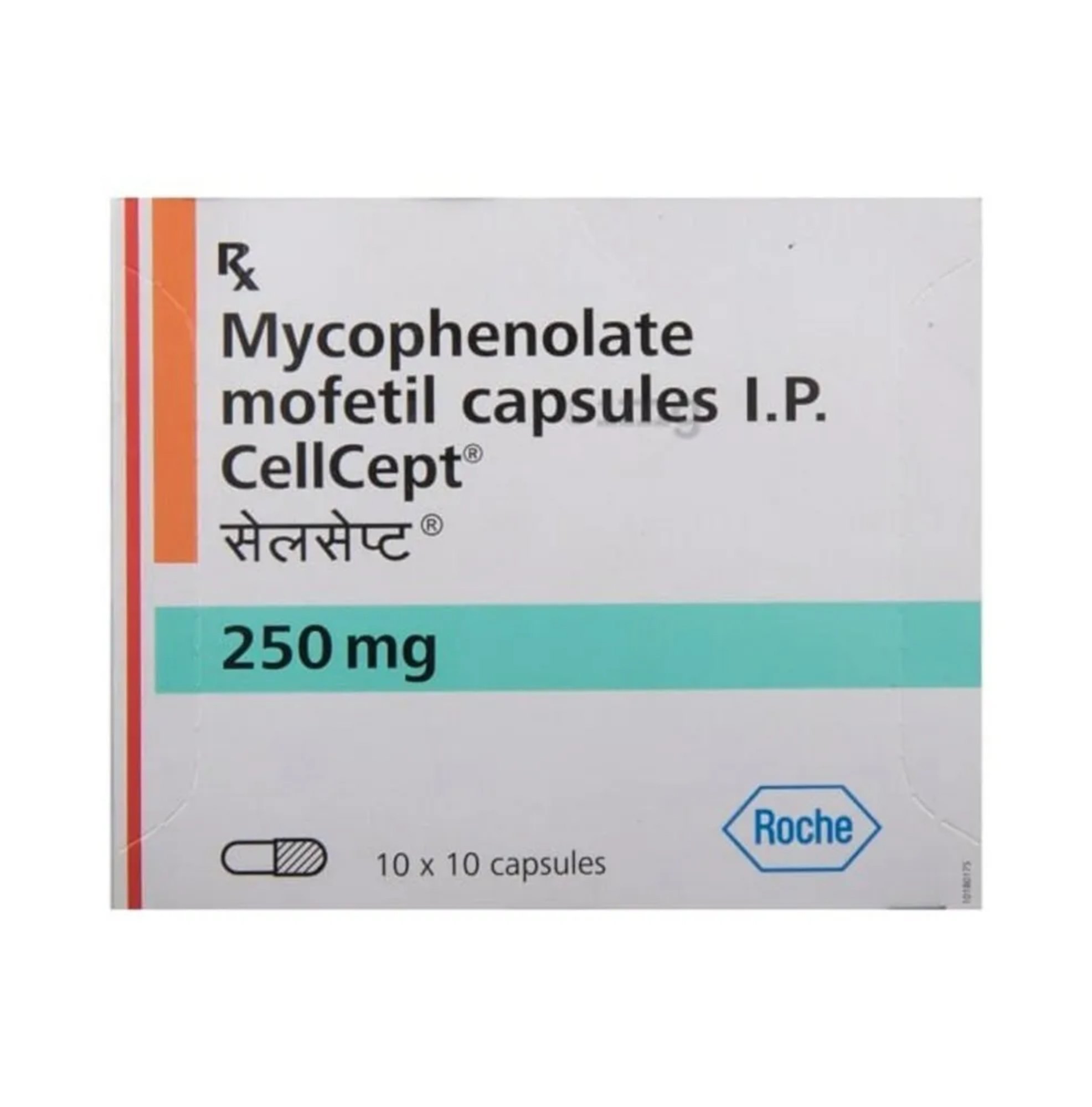 Cellcept-250 Tab
