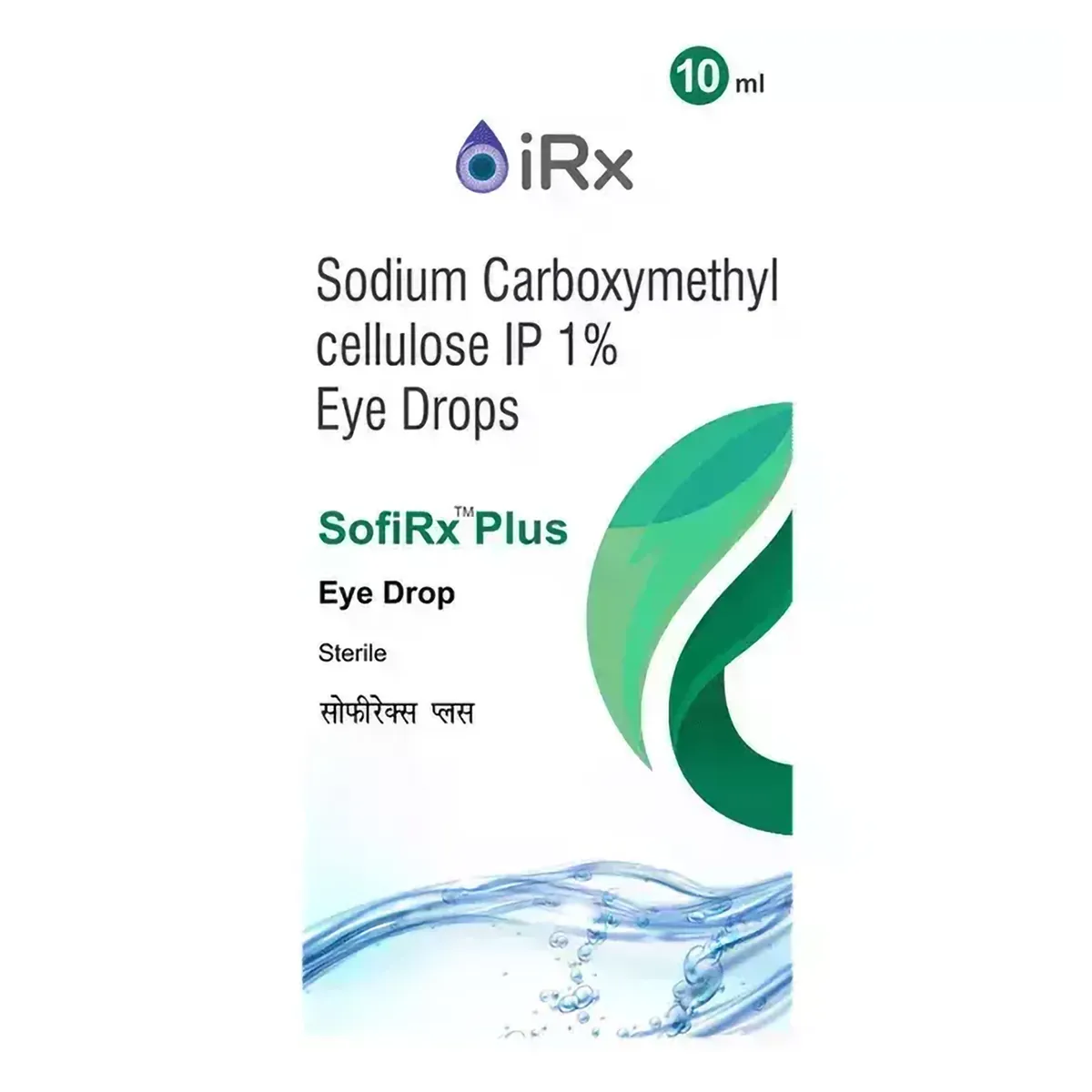 Sofirx Plus Eye Drops