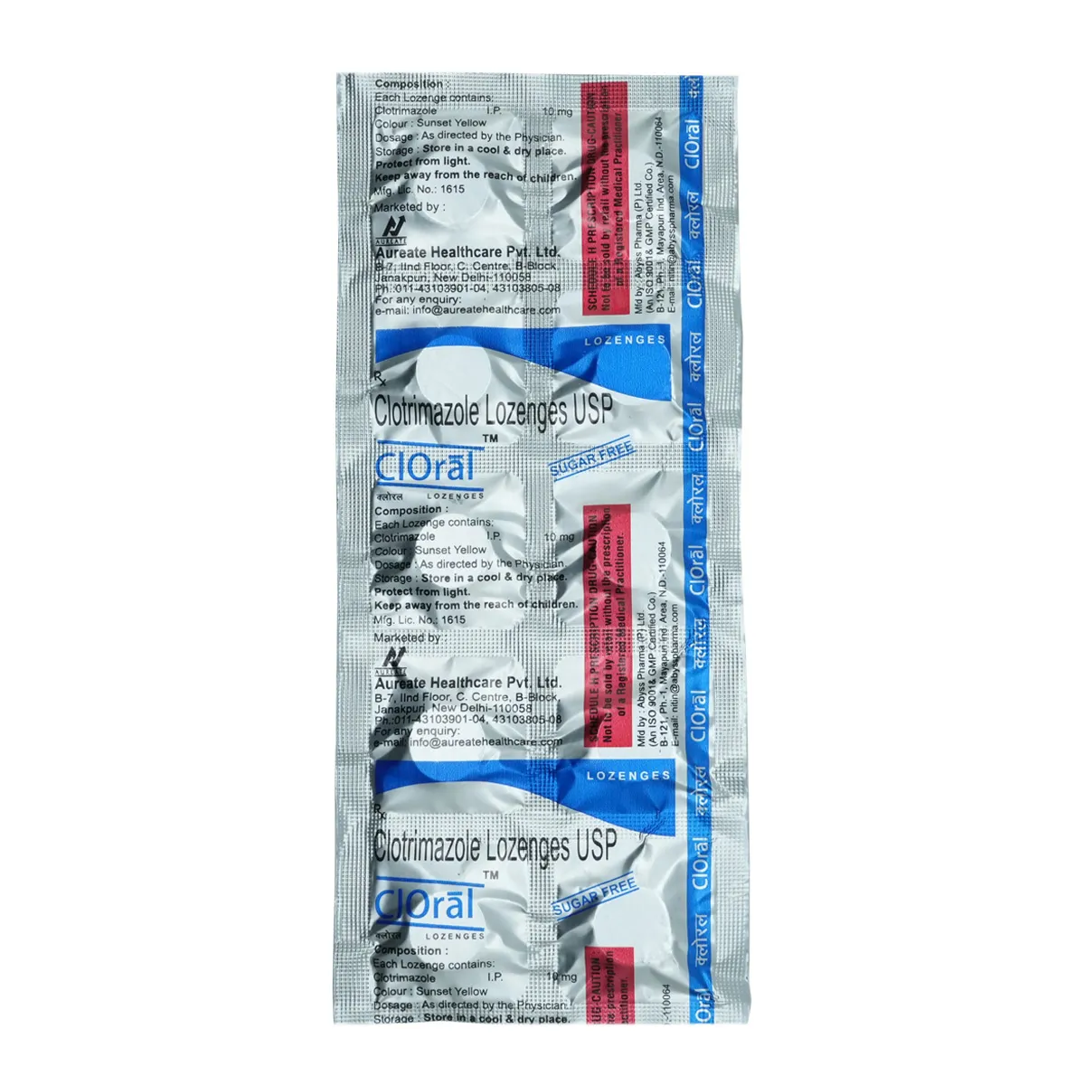 Cloral Lozenges