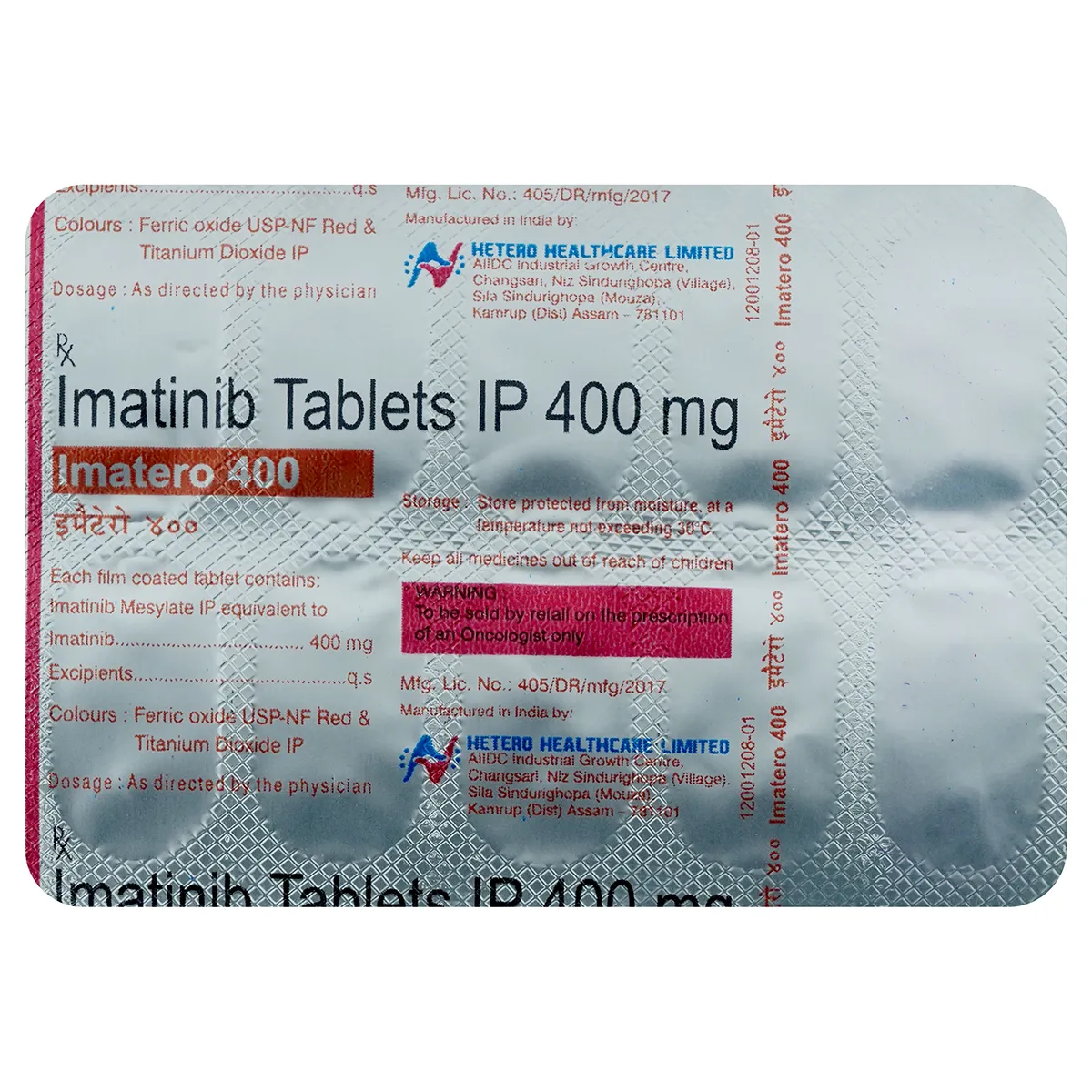 Imatero-400 Tab
