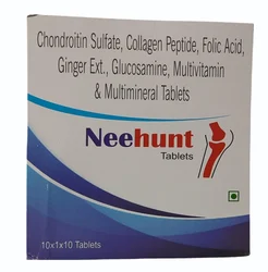 Neehunt Tab