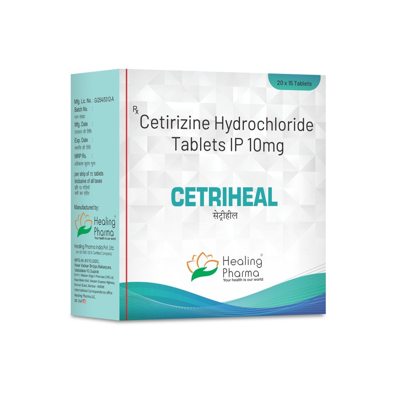 Cetheal Tab
