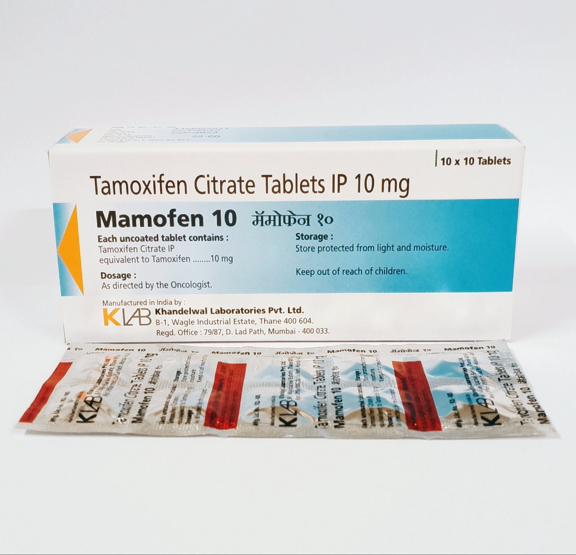 Mamofen 10 Tab