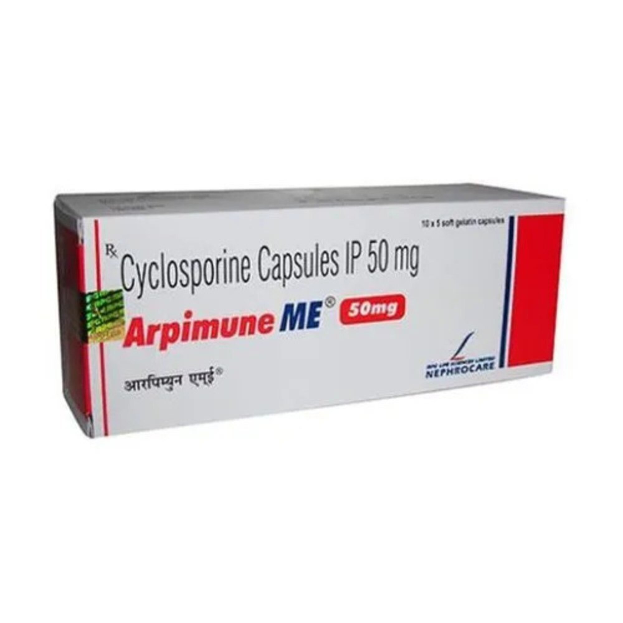 Arpimune Me 50 Cap