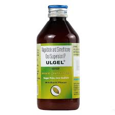 Ulgel Liq (Ealaichi)