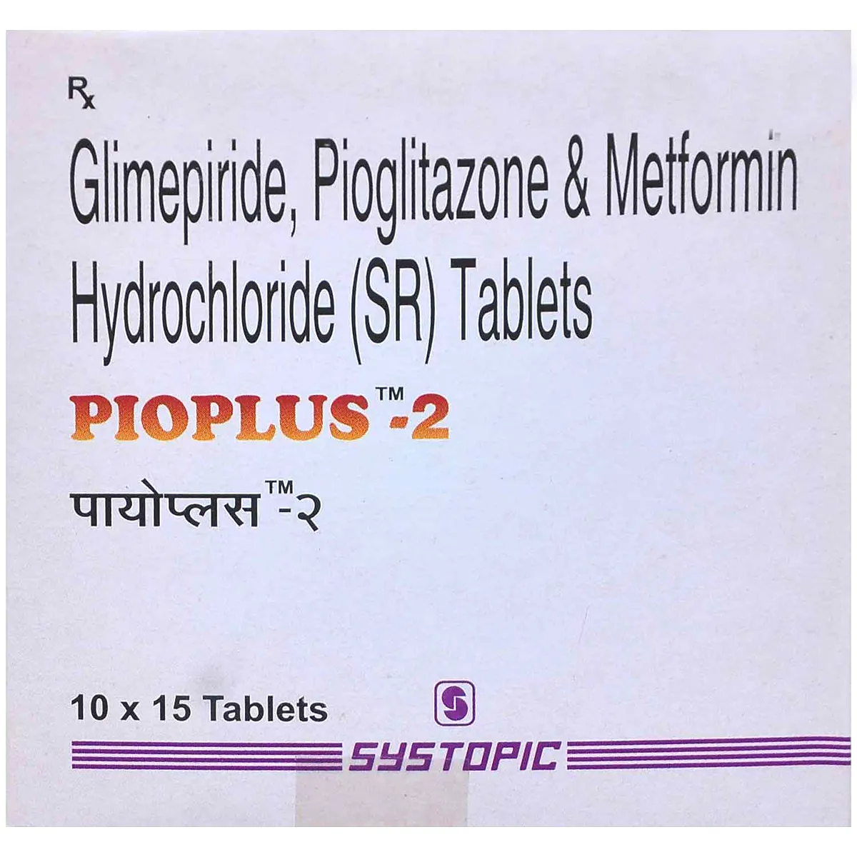 Pioplus-2 Tab