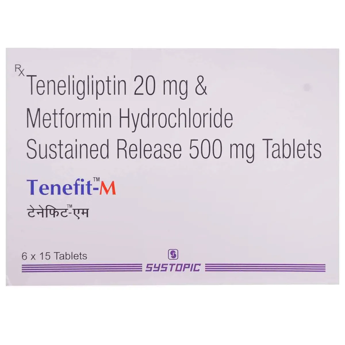 Tenefit M Tab
