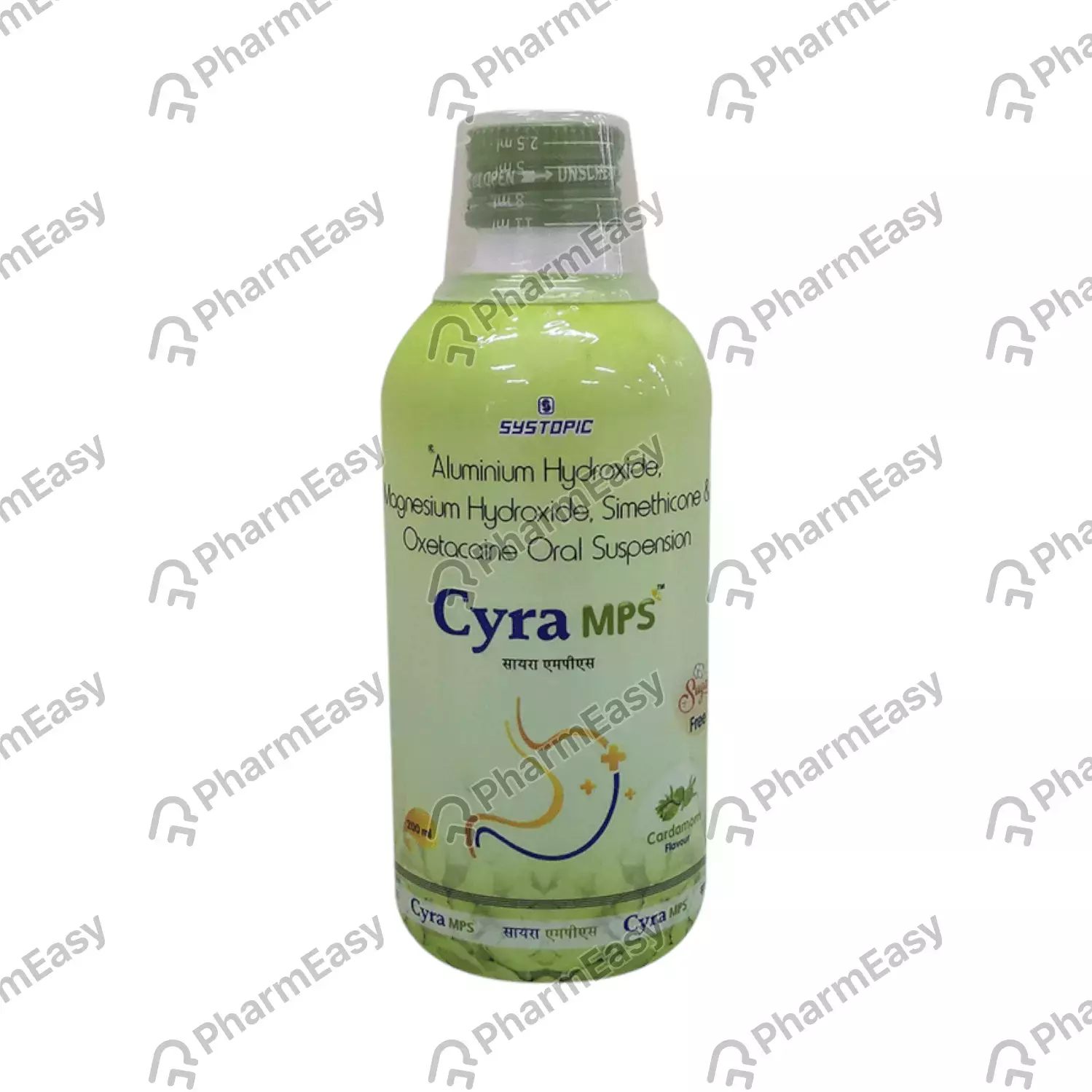 Cyra Mps Syrup 200ml