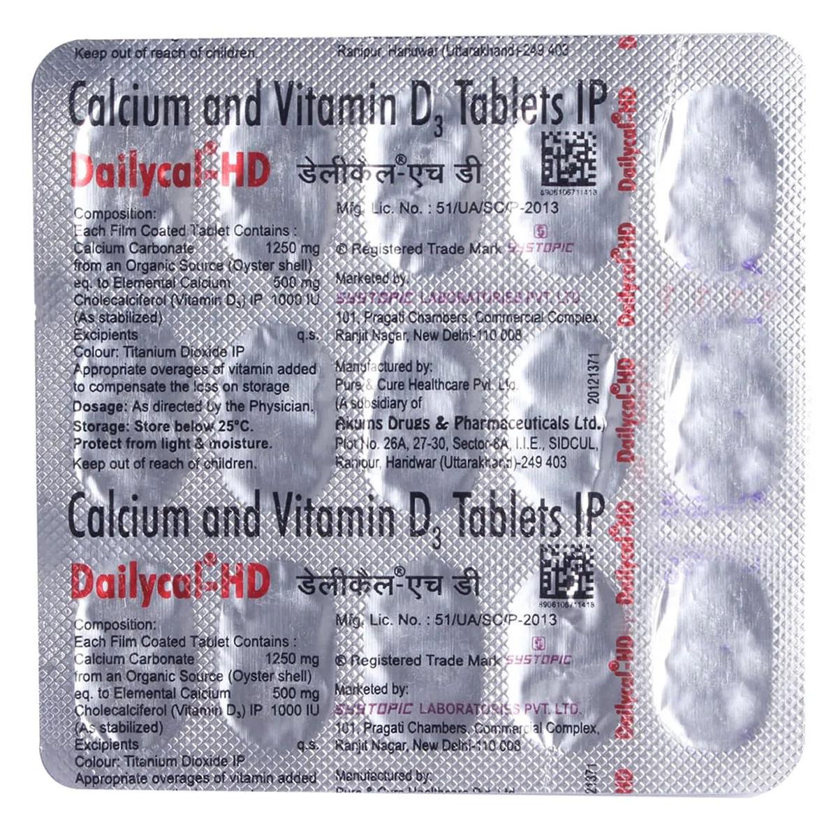 Dailycal Hd Tab
