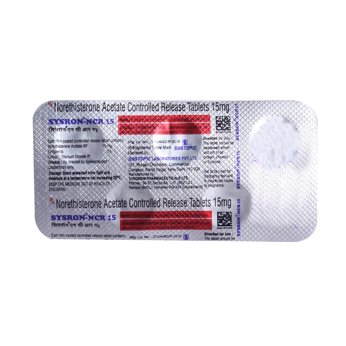 Sysron Ncr 15 Tab