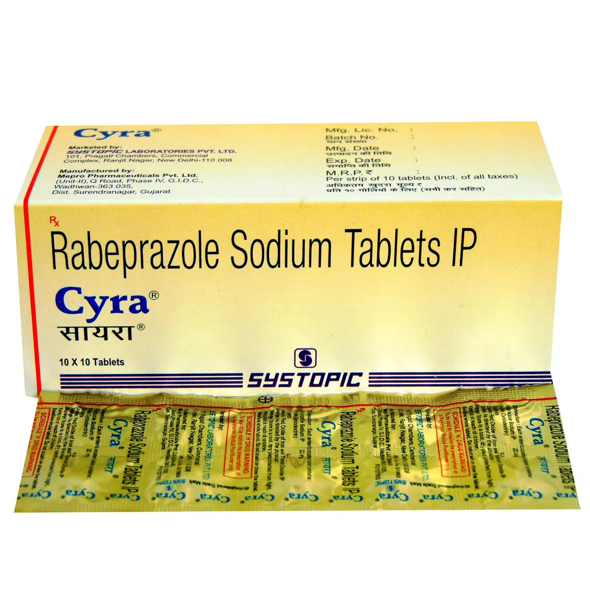 Cyra Tab