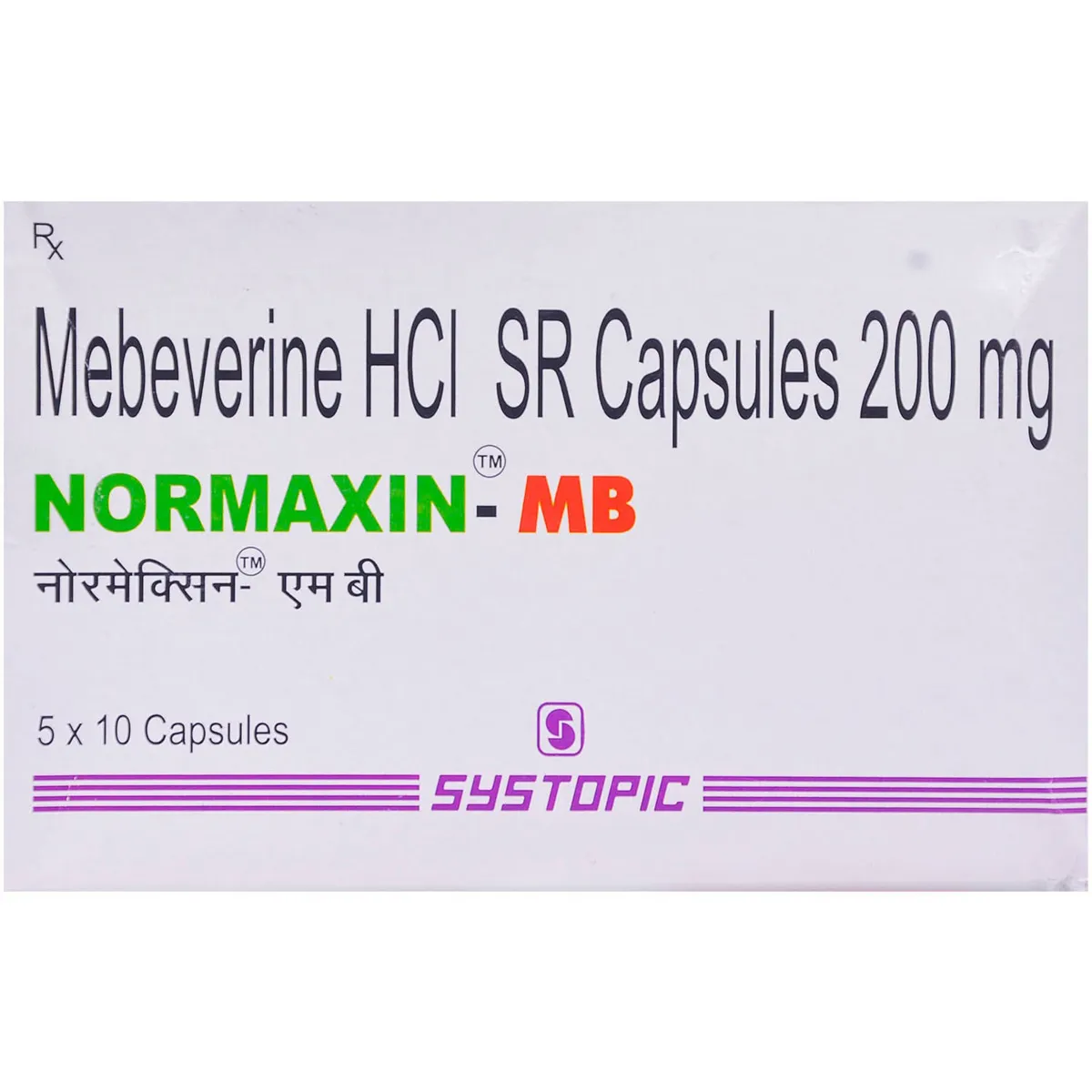 Normaxin-mb Cap