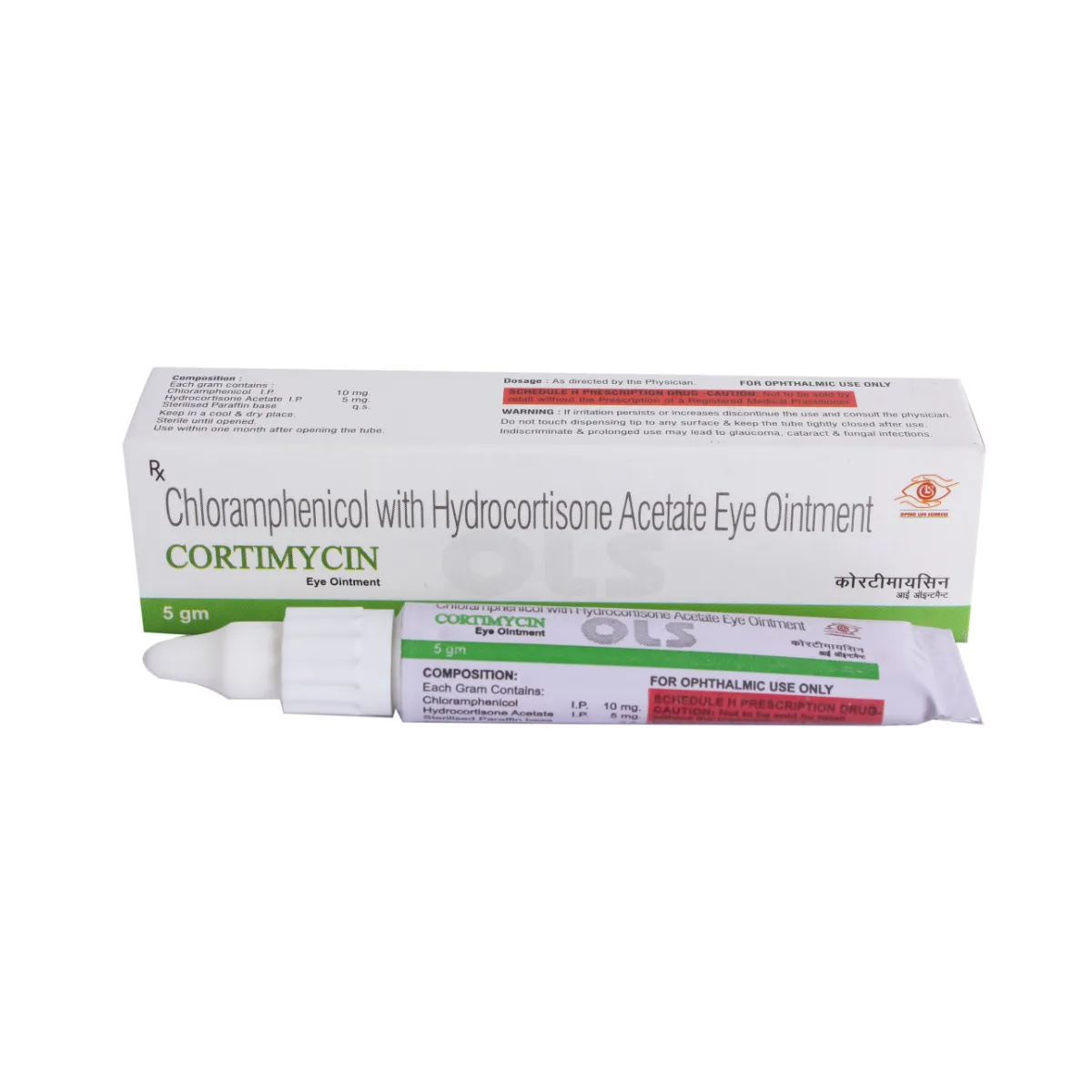 Cortimycin Eye Oint