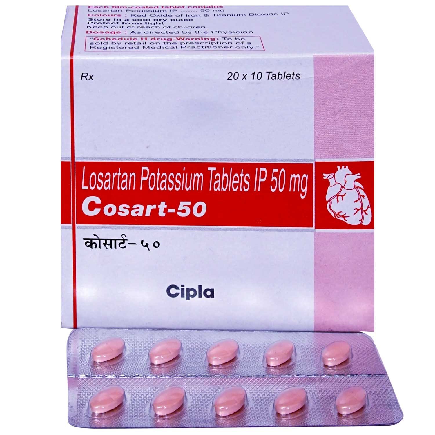 Cosart-50 Tab