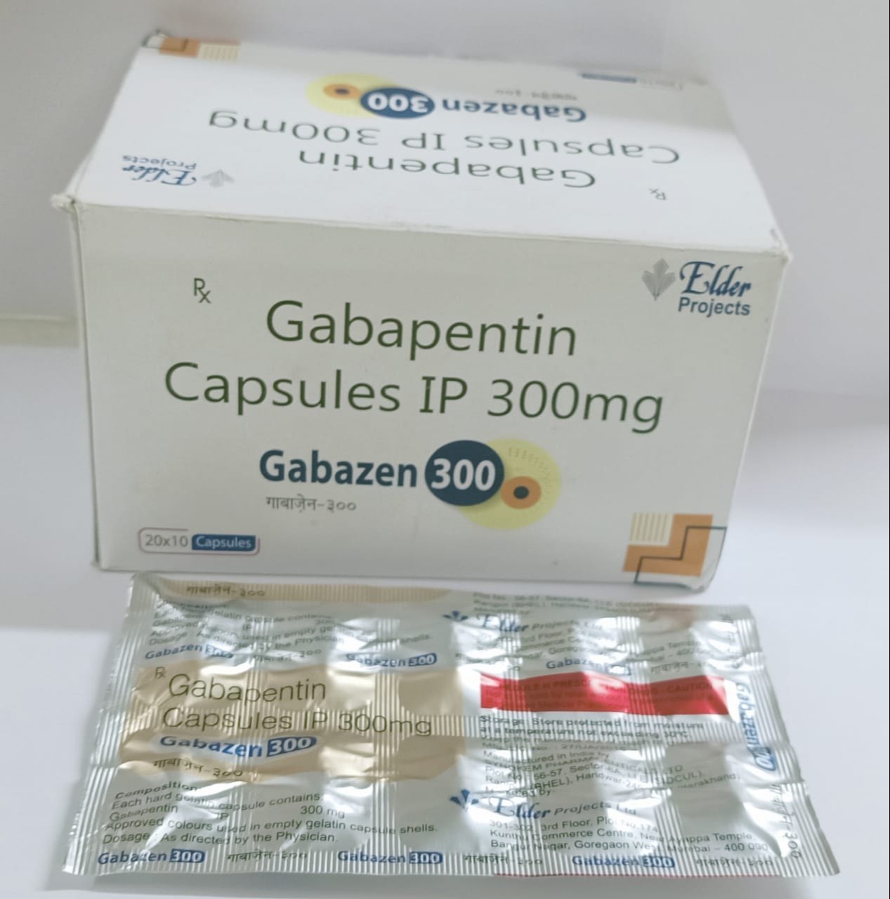 Gabazen 300 Cap