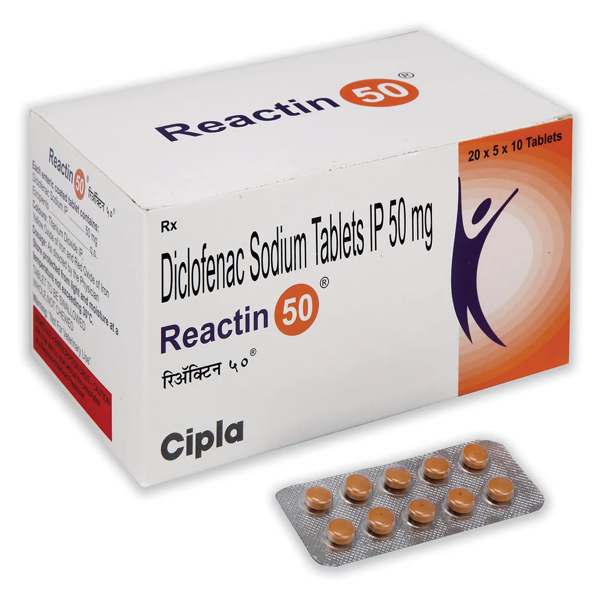 Reactin-50 Tab