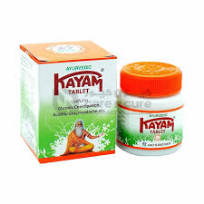KAYAM TAB.BOTTLE