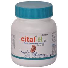 Cital H Tab