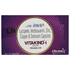 Vitakind-i Cap