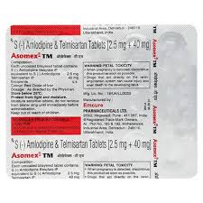Asomex-tm Tab