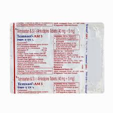 Temsan Am 5 Tab